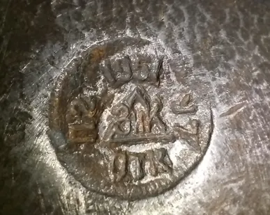 фото Топор Златоустовский у7 1951 СССР