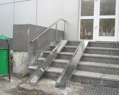 фото Пандус металлический