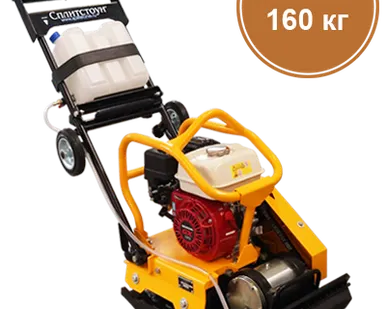 фото Виброплита VS-246E20 Loncin