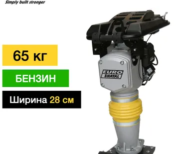 фото Вибротрамбовка SHATAL TC-63