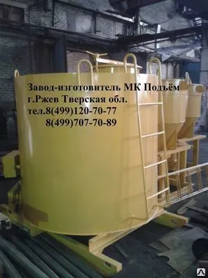 Фото №0 Бак для воды