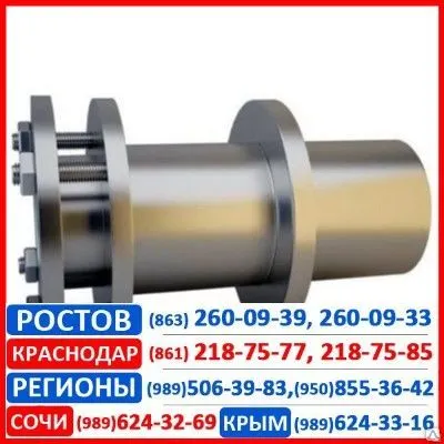 Фото №0 Сальник нажимной