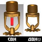 фото Оросители спринклерные розеткой вниз СВН-8