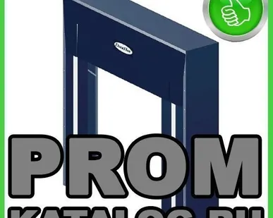 фото Докшелтер