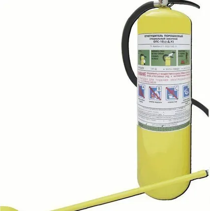 Фото №0 Огнетушитель специального назначения ОПС-10з-Д (класс Д, горение металлов)