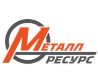 ООО "МеталлРесурс"
