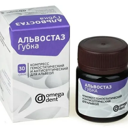 Фото №0 Альвостаз (губка) альвеол/компресс