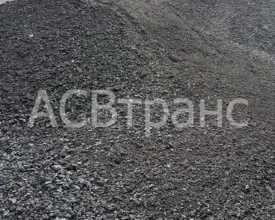 фото Асфальтовая крошка с доставкой