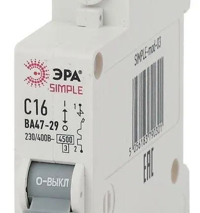 Фото №0 Выключатель автоматический модульный 1п C 50А 4.5кА ВА47-29 SIMPLE-mod-08 ЭРА Б0039225