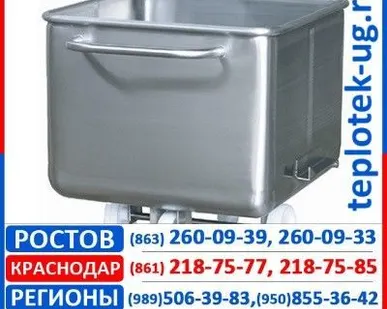 фото Тележка технологическая