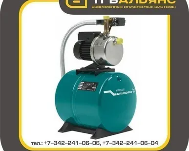 фото Гидроджет Grundfos JP 5 с 24 л баком (тип II) 1*220