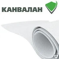 фото Геотекстиль (дорнит) нетканый "Канвалан"