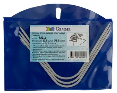 фото Спицы изогнутые AN-3 металл d 3.0 мм 20.5 см 3шт