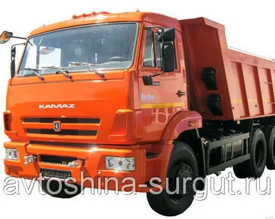 фото Грузовой автомобиль самосвал Камаз 65115-6058-23(A4)