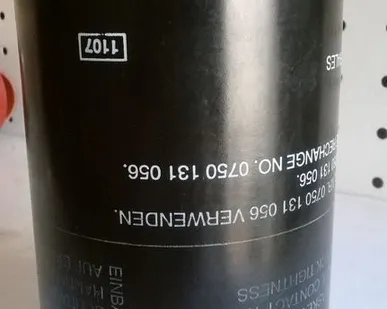 фото Фильтр гидравлический 0750 131 056 (JX1017)