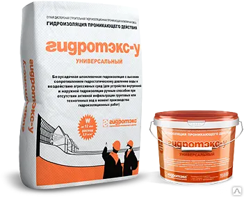 Фото №0 Проникающая гидроизоляция Гидротекс-У (универсальный) 8кг