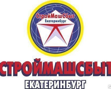 фото Завод бетоный 40м3