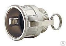 фото Быстроразъёмное соединение системы Камлок AL B-150 1.1/2" (38 мм.)