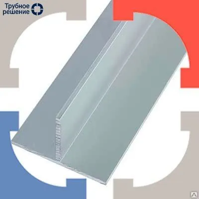 Фото №0 Алюминиевый тавр 25х25х2 АД31Т1