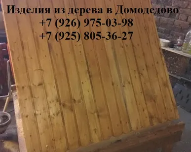 фото Домик для колодца / Колодезный домик