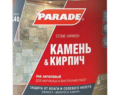 фото Лак для камня акриловый на растворит. PARADE 10л  L40 Камень&Кирпич глянц