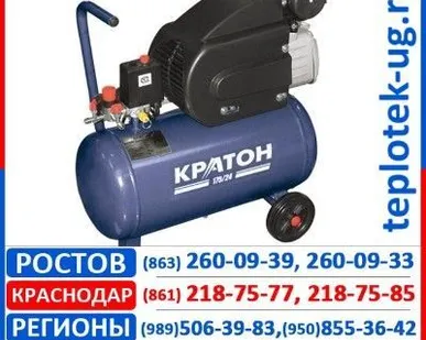 фото Компрессор Кратон
