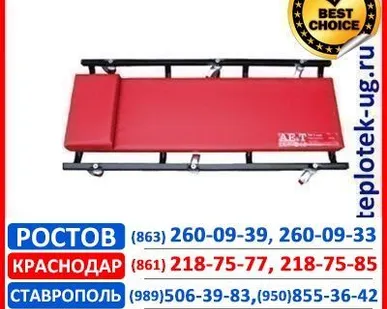 фото Подкатный лежак и стулья