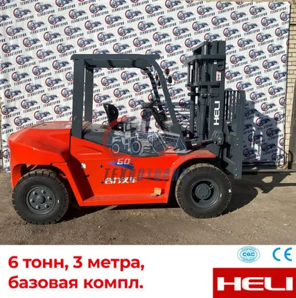 Фото №0 Вилочный дизельный погрузчик CPCD60