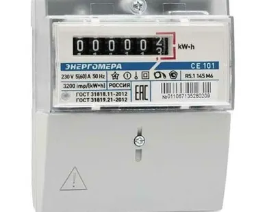 фото Счетчик однофазный однотарифный CE101 R5.1 145 5-60A на DIN-рейку с ЖК-индикатором Энергомера