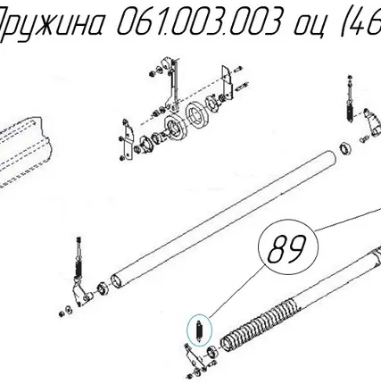 Фото №0 Пружина 061.003.003 оц (4620) на пресс-подборщик Metal-Fach Z-562
