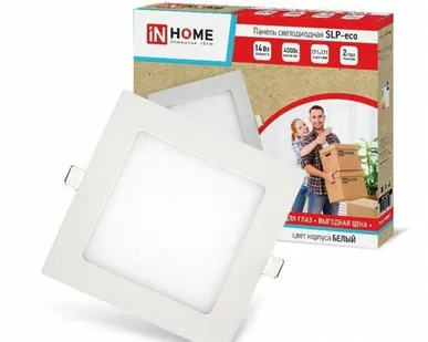 фото Светильник встраиваемый LED 8W 4000K даунлайт квадрат белый IP40 ASD/inHome