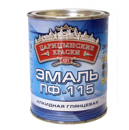 Фото №0 Краска промышленная (эмаль)