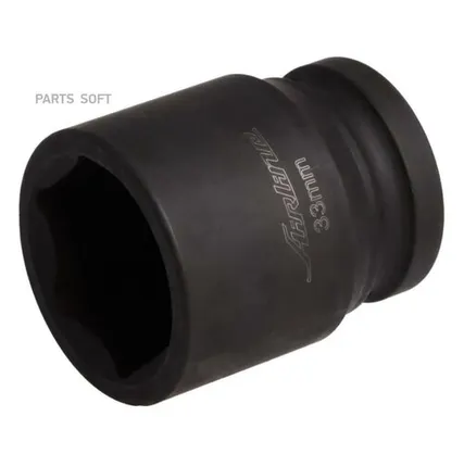 Фото №0 AIRLINE AT-IS34-14 Головка ударная торцевая 3/4" DR