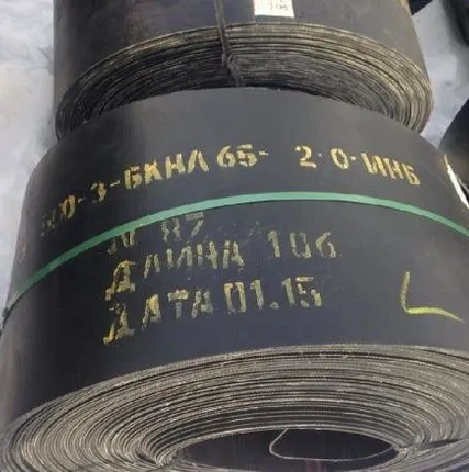 Фото №1 Лента конвейерная общего назначения 2-1600-2-ТК-200-1-1