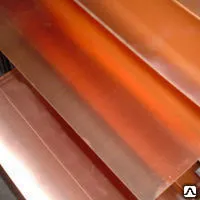 Фото №0 Лист медный от 0,4 до 25 мм по ГОСТу 1173-2006, М1 М1р М3 М2