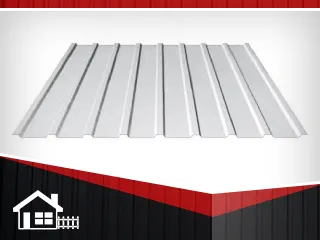 Фото №0 Профнастил С-8 RAL 9003