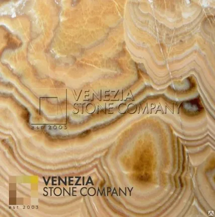 Фото №0 Onice miele extra 20мм(Слэбы)