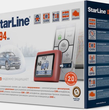 Фото №0 Автосигнализация StarLine D94 GSM.