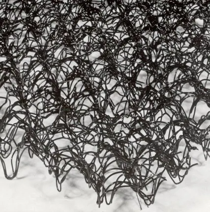 Фото №0 Геомат