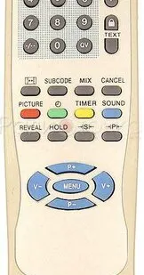 фото Пульт ДУ HYUNDAI BT-0360A, H-LCD1504, H-LCD2004 (Akai)