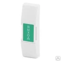 Фото №0 Кнопка выхода SS-075 (Зеленый)