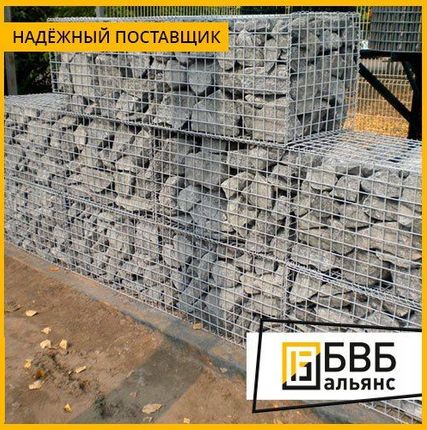 Фото №0 Габион 4х1х1 Zn