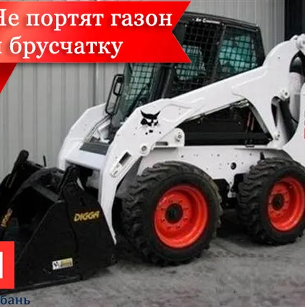Фото №0 Аренда Бобкэт BobCat