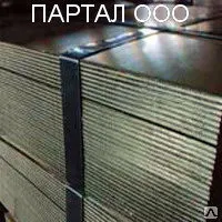 фото Лист 20Х23Н18