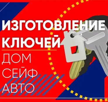 Юона