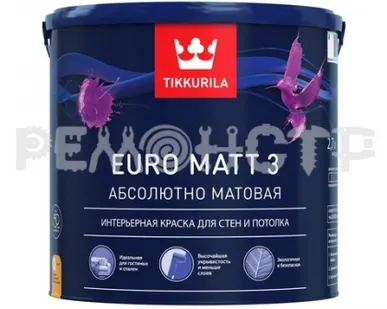 фото Краска интер  2,7л база С лат мат Tikkurila EURO MATT_3 (1) (ЭК) АР П