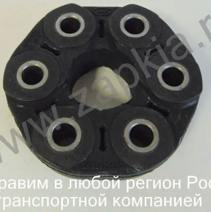 Фото №0 Муфта карданного вала Hyundai Santa Fe Classic 49190-26000 4919026000