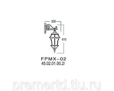 фото Светильник настенный Париж FPMX-02