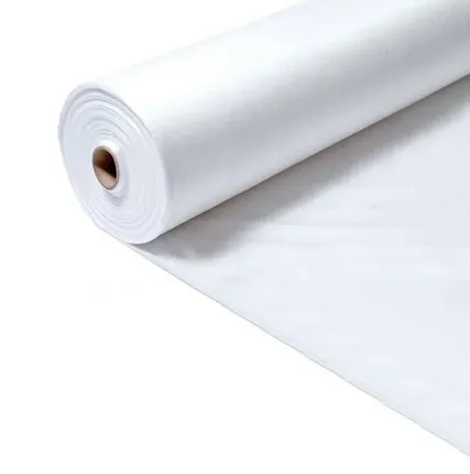 Фото №0 Агроволокно белое 60 UV (3,2х200м) 640м2, АГРОТЕКС