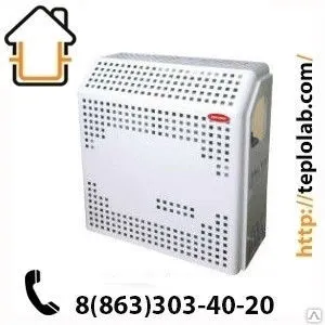 Фото №0 Конвектор Житомир-5 КСН-4